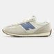 New Balance 471 Beige Blue