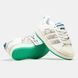 Adidas Superstar x FeiFei Ruan White Beige Multi