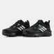 Adidas Terrex AX4 Gore-Tex Black White Термо, 41