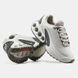 Nike Air Max Dn Light Bone Grey, 36