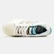 Adidas Superstar x FeiFei Ruan White Beige Multi