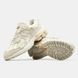 New Balance 2002R Protection Pack Cream White Beige