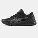 C.P. Company x Asics Gel-Quantum 360 VIII Triple Black