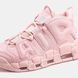 Nike Air More Uptempo Pink Silver, 36