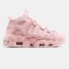 Nike Air More Uptempo Pink Silver, 36