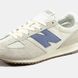 New Balance 471 Beige Blue