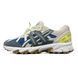 Asics Gel-Sonoma 15-50 Cream Blue Volt
