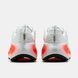 Nike Air Zoom Vomero Plus White Orange Black, розмір 36