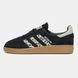 Adidas Handball Spezial &ldquo;Black Wonder Leopard&rdquo;