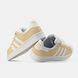Adidas Superstar Beige White, 36