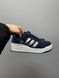 Кросівки Adidas Forum Low Dark Blue 2492 фото 9