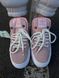 Кросівки Adidas Campus Bad Bunny Pink 10293 фото 10