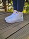 Кросівки Nike Blazer White Beige 6112 фото 5