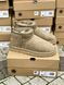 Зимові чоботи Ugg Ultra Mini Khaki 8770 фото 5