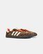 Adidas Samba OG Black Leopard Gum