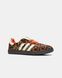 Adidas Samba OG Black Leopard Gum