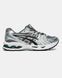 ASICS Gel-Kayano 14 Silver Graphite Grey