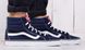 Кеды Vans Old Skool High Blue White 2 5201 фото 2