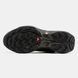 Salomon XT Pu.Re Advanced Black, 41