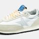 Golden Goose Marathon White Silver Beige
