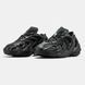 adidas AdiFOM Q Core Black