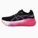 Asics Gel-Kayano 31 Black Pink Fade, розмір 36