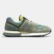 New Balance 574 x Stone Island Olive Green Yellow