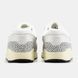 Nike Air Max 1 White Safari