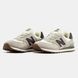 New Balance 574 Beige White Burgundy