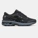 Asics Gel-Kayano 27 Gore-Tex Black Grey