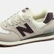New Balance 574 Beige White Burgundy