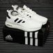 Кроссовки Adidas ZX 2K Boost White Black 2.0 8960 фото 1