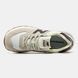 New Balance 574 Beige White Burgundy