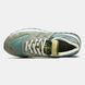 New Balance 574 x Stone Island Olive Green Yellow