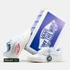 Vans Knu Skool Light Blue