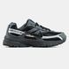 Nike Initiator Gore-Tex Black Anthracite Silver