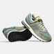 New Balance 574 x Stone Island Olive Green Yellow