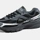 Nike Initiator Gore-Tex Black Anthracite Silver