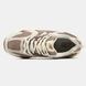 New Balance 530 Beige Brown Cream, 36