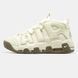 Nike Air More Uptempo Sail Beige Brown, 36