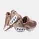 Nike Air Max DN Pink, 36