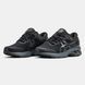 Asics Gel-Kayano 27 Gore-Tex Black Grey