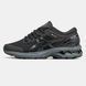 Asics Gel-Kayano 27 Gore-Tex Black Grey
