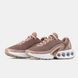 Nike Air Max DN Pink, 36