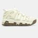 Nike Air More Uptempo Sail Beige Brown, 36