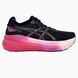 Asics Gel-Kayano 31 Black Pink Fade
