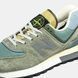 New Balance 574 x Stone Island Olive Green Yellow