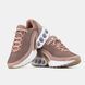 Nike Air Max DN Pink, 36