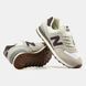 New Balance 574 Beige White Burgundy