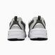 New Balance 530 Light Grey Dark Grey White